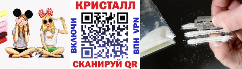 АМФ Premium Нелидово