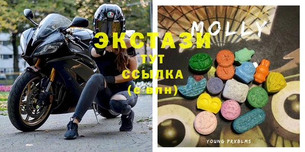 apvp Заволжье