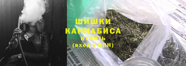 apvp Заволжье