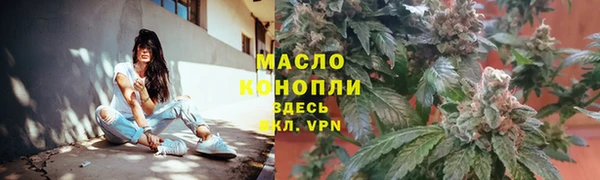 дживик Усмань