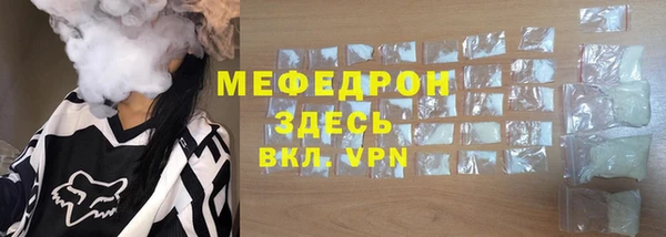 дживик Тутаев