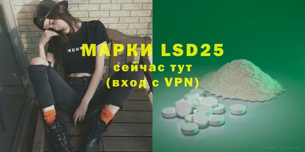 apvp Заволжье