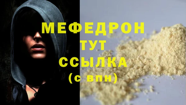 скорость Заволжск
