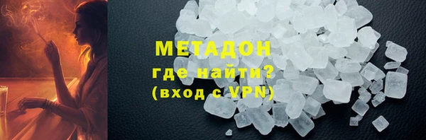 apvp Заволжье