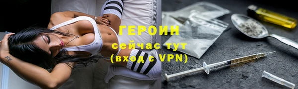 скорость Заволжск