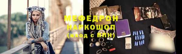 apvp Заволжье