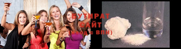 a pvp Усинск