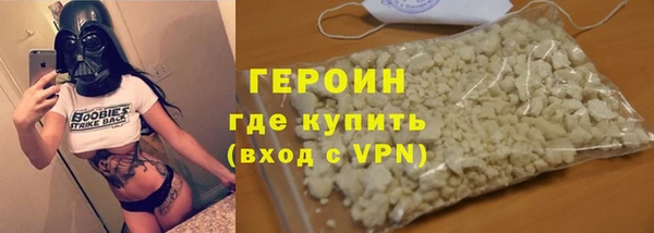 соль курить ск Тында