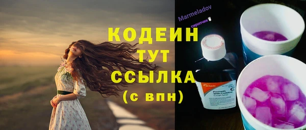 прущая мука Туринск