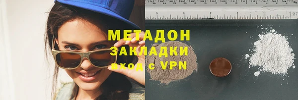 скорость Заволжск