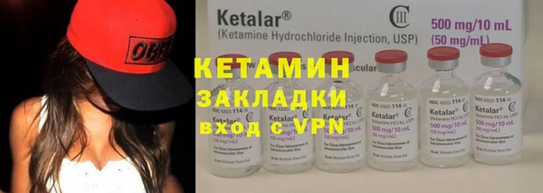 герыч Заводоуковск