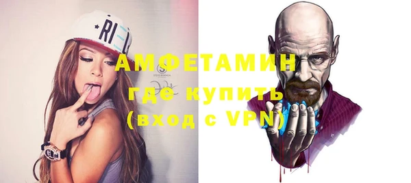 дживик Усмань