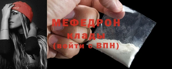дживик Тутаев