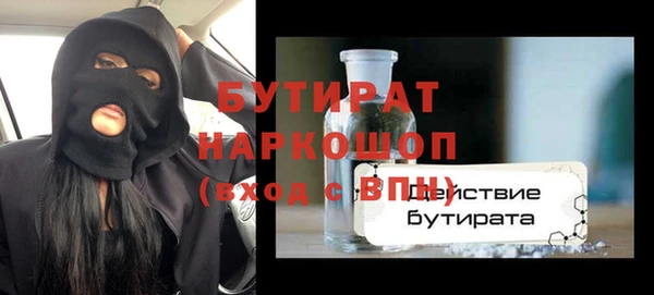 apvp Заволжье