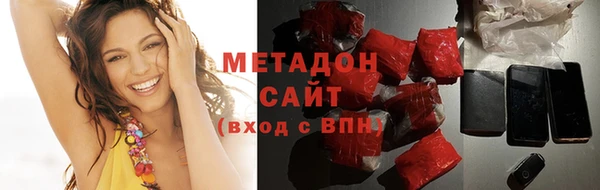прущая мука Туринск