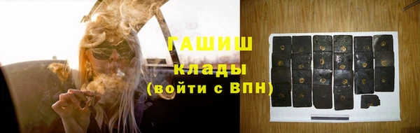 apvp Заволжье