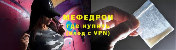 соль курить ск Тында