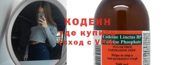 соль курить ск Тында