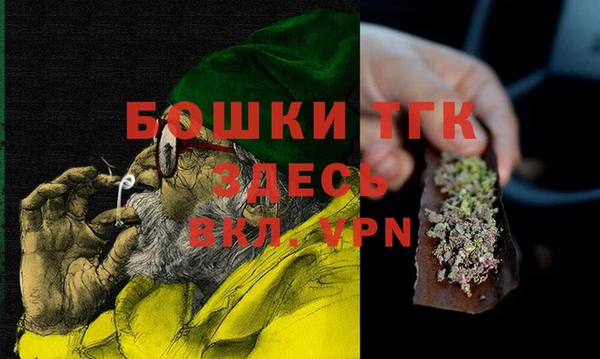 прущая мука Туринск