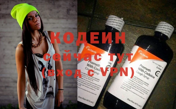 apvp Заволжье