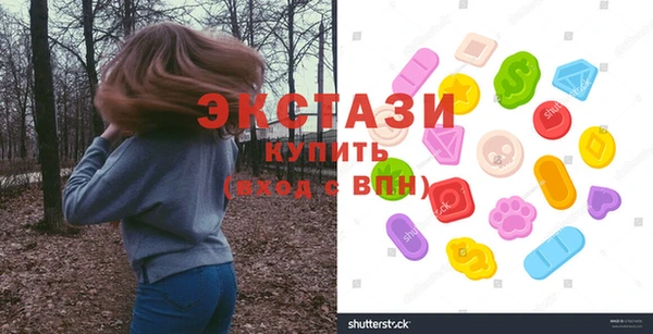 дживик Тутаев
