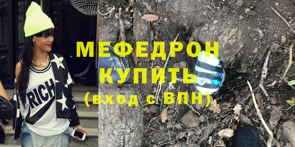 скорость Заволжск