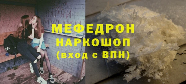 apvp Заволжье