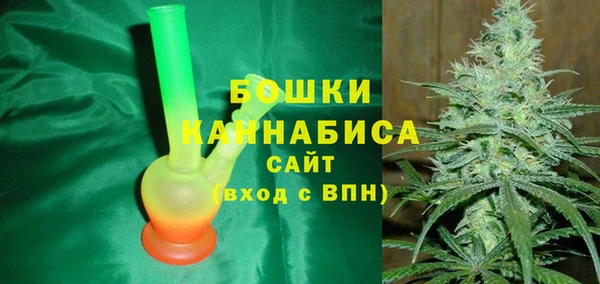 скорость Заволжск