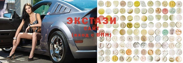 герыч Заводоуковск