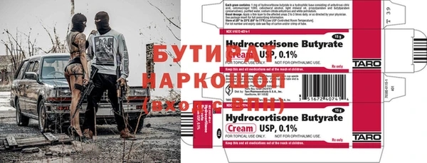 apvp Заволжье