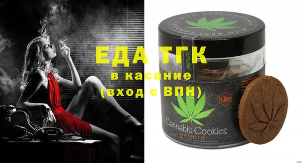 дживик Тутаев