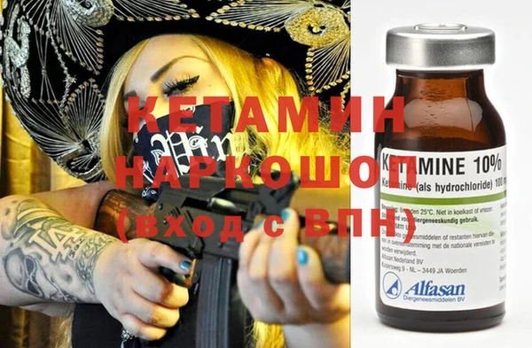 скорость Заволжск