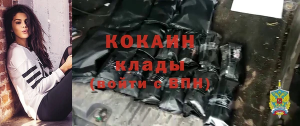 a pvp Усинск