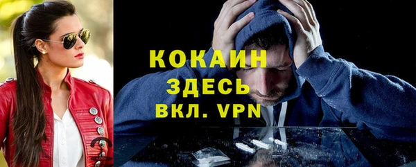 скорость Заволжск