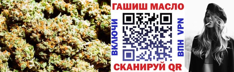 Купить где  Нелидово  Дистиллят ТГК вейп 